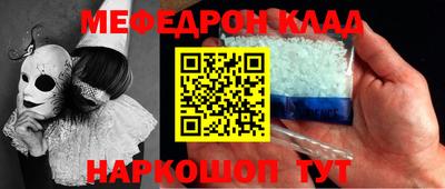 СК Бузулук