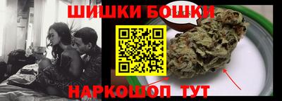 СК Бузулук