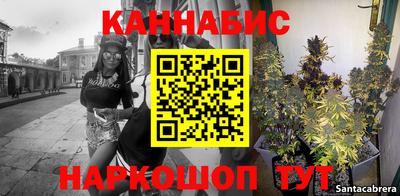 СК Бузулук