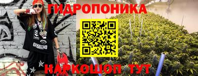 спайс Бугуруслан