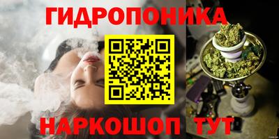 спайс Бугуруслан