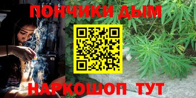 СК Бузулук