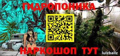 СК Бузулук