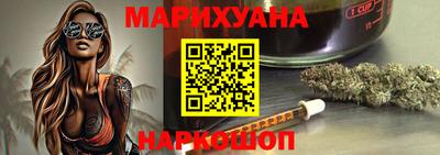 СК Бузулук