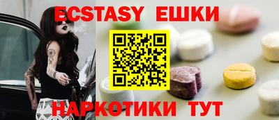 СК Бузулук
