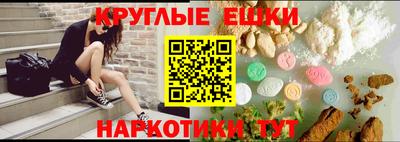 СК Бузулук