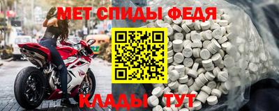 спайс Бугуруслан