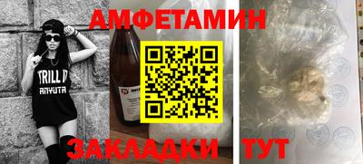 марки nbome Будённовск