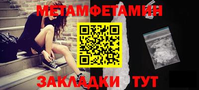 СК Бузулук
