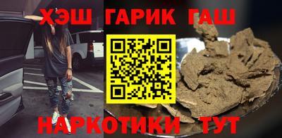 СК Бузулук