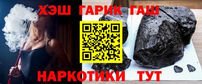 марки nbome Будённовск
