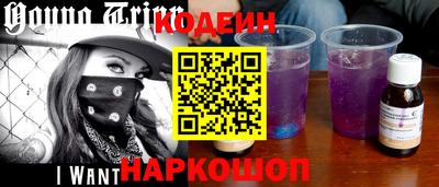 СК Бузулук