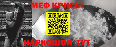 СК Бузулук