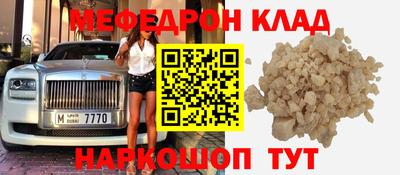 MDMA Premium VHQ Ярославль
