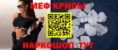 СК Бузулук