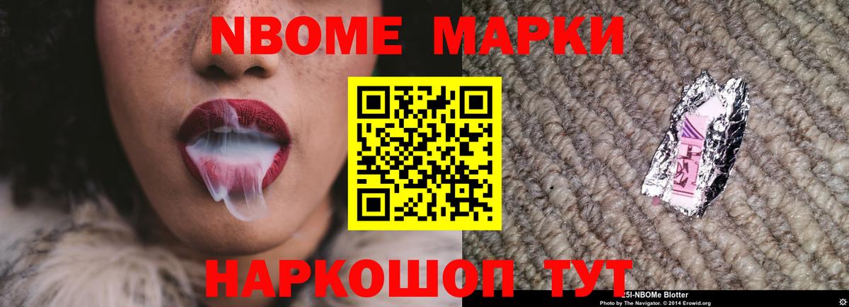 ЛСД экстази кислота Майкоп